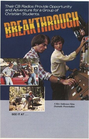 Фильм «Breakthrough» смотреть онлайн фильм в хорошем качестве 720p Фильм «Breakthrough» смотреть онлайн фильм в хорошем качестве 720p