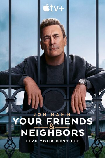Сериал «Друзья и соседи» смотреть онлайн сериал в хорошем качестве 720p Сериал «Друзья и соседи» смотреть онлайн сериал в хорошем качестве 720p