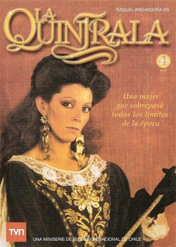 «Кинтрала» кадры сериала в хорошем качестве «Кинтрала» кадры сериала в хорошем качестве