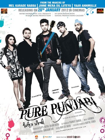 Фильм «Pure Punjabi» смотреть онлайн фильм в хорошем качестве 1080p Фильм «Pure Punjabi» смотреть онлайн фильм в хорошем качестве 1080p