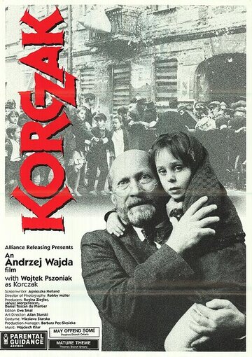 Фильм «Корчак» смотреть онлайн фильм в хорошем качестве 720p Фильм «Корчак» смотреть онлайн фильм в хорошем качестве 720p