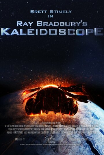Фильм «Ray Bradbury's Kaleidoscope» смотреть онлайн фильм в хорошем качестве 720p Фильм «Ray Bradbury's Kaleidoscope» смотреть онлайн фильм в хорошем качестве 720p