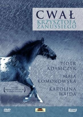 Фильм «Галоп» скачать бесплатно в хорошем качестве без регистрации и смс 1080p Фильм «Галоп» скачать бесплатно в хорошем качестве без регистрации и смс 1080p