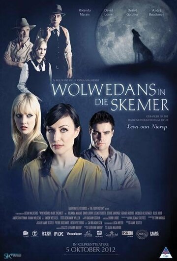 Фильм «Wolwedans in die Skemer» смотреть онлайн фильм в хорошем качестве 720p Фильм «Wolwedans in die Skemer» смотреть онлайн фильм в хорошем качестве 720p