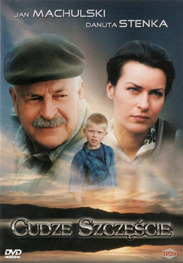 «Unser fremdes Kind» трейлер фильма в хорошем качестве 1080p «Unser fremdes Kind» трейлер фильма в хорошем качестве 1080p