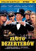 Фильм «Золото дезертиров» смотреть онлайн фильм в хорошем качестве 720p Фильм «Золото дезертиров» смотреть онлайн фильм в хорошем качестве 720p
