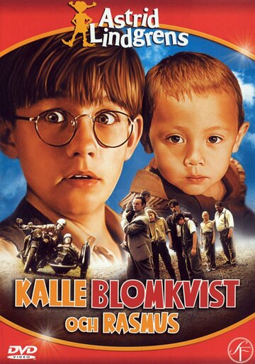 Фильм «Калле Блумквист и Расмус» смотреть онлайн фильм в хорошем качестве 1080p Фильм «Калле Блумквист и Расмус» смотреть онлайн фильм в хорошем качестве 1080p