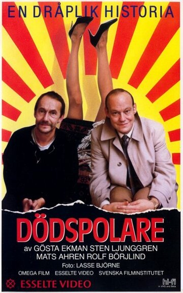 Фильм «Dödspolare» скачать бесплатно в хорошем качестве без регистрации и смс 1080p Фильм «Dödspolare» скачать бесплатно в хорошем качестве без регистрации и смс 1080p