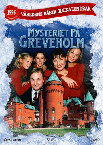 Сериал «Тайна замка Гревехольм» смотреть онлайн сериалв хорошем качестве 1080p Сериал «Тайна замка Гревехольм» смотреть онлайн сериалв хорошем качестве 1080p