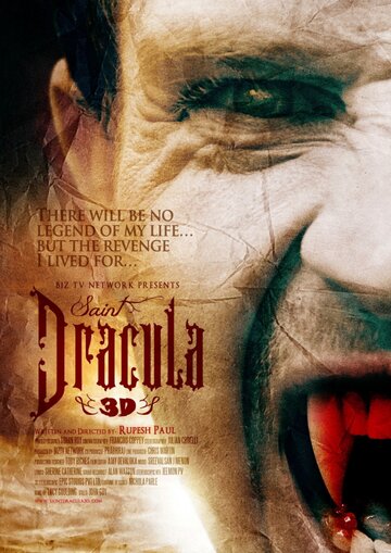 Фильм «Святой Дракула 3D» смотреть онлайн фильм в хорошем качестве 1080p Фильм «Святой Дракула 3D» смотреть онлайн фильм в хорошем качестве 1080p