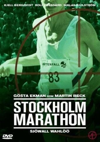 «Stockholm Marathon» трейлер фильма в хорошем качестве 1080p «Stockholm Marathon» трейлер фильма в хорошем качестве 1080p