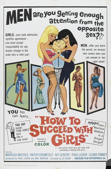 Фильм «How to Succeed with Girls» смотреть онлайн фильм в хорошем качестве 720p Фильм «How to Succeed with Girls» смотреть онлайн фильм в хорошем качестве 720p