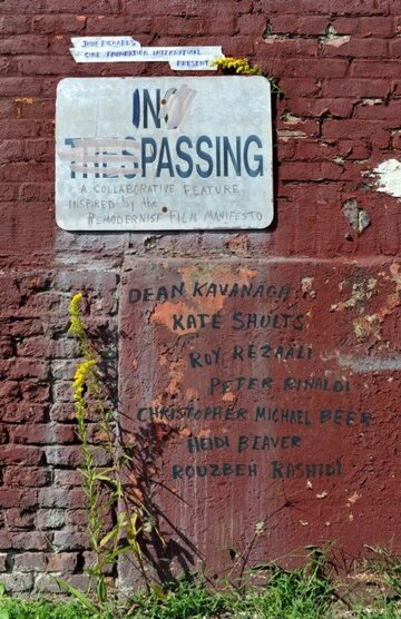 Фильм «In Passing» смотреть онлайн фильм в хорошем качестве 1080p Фильм «In Passing» смотреть онлайн фильм в хорошем качестве 1080p