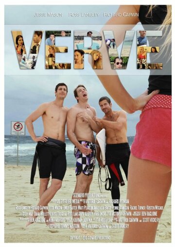 «Verve» трейлер фильма в хорошем качестве 1080p «Verve» трейлер фильма в хорошем качестве 1080p
