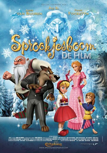 Мультфильм «Sprookjesboom de Film» скачать бесплатно в хорошем качестве без регистрации и смс 1080p Мультфильм «Sprookjesboom de Film» скачать бесплатно в хорошем качестве без регистрации и смс 1080p