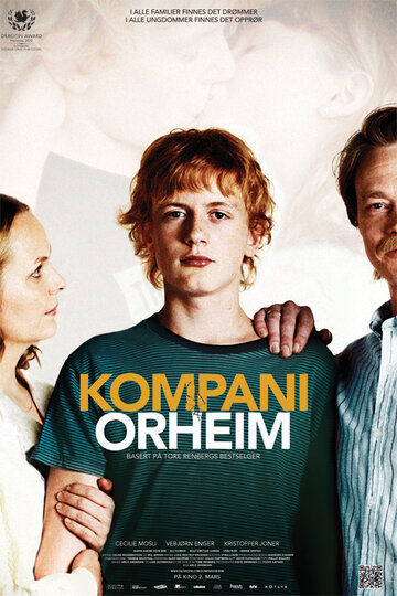 Фильм «Команда Орхеймов» смотреть онлайн фильм в хорошем качестве 1080p Фильм «Команда Орхеймов» смотреть онлайн фильм в хорошем качестве 1080p