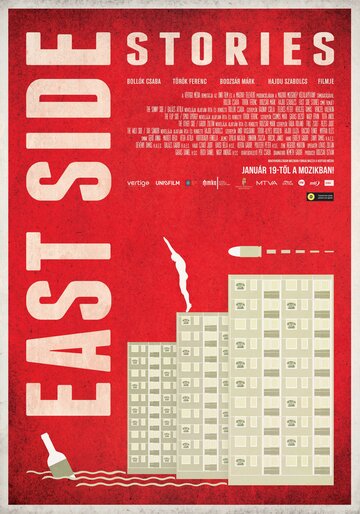 Фильм «East Side Stories» смотреть онлайн фильм в хорошем качестве 1080p Фильм «East Side Stories» смотреть онлайн фильм в хорошем качестве 1080p