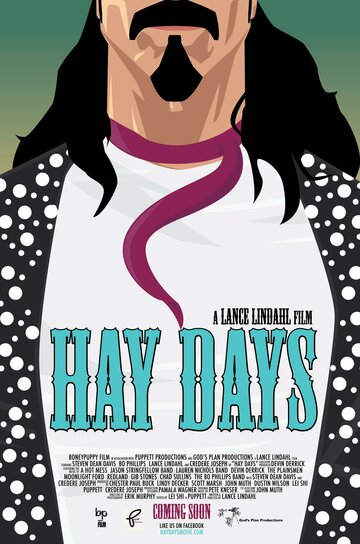 Фильм «Hay Days» смотреть онлайн фильм в хорошем качестве 720p Фильм «Hay Days» смотреть онлайн фильм в хорошем качестве 720p