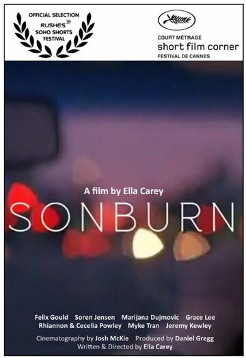Фильм «Sonburn» смотреть онлайн фильм в хорошем качестве 1080p Фильм «Sonburn» смотреть онлайн фильм в хорошем качестве 1080p