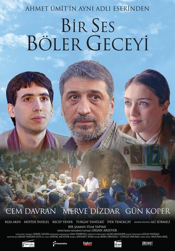 Фильм «Голос разделяет ночь» смотреть онлайн фильм в хорошем качестве 1080p Фильм «Голос разделяет ночь» смотреть онлайн фильм в хорошем качестве 1080p