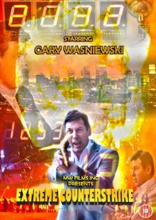 Фильм «Extreme Counterstrike» смотреть онлайн фильм в хорошем качестве 1080p Фильм «Extreme Counterstrike» смотреть онлайн фильм в хорошем качестве 1080p