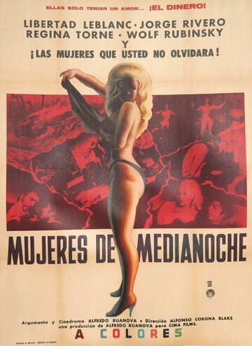 Фильм «Mujeres de medianoche» смотреть онлайн фильм в хорошем качестве 720p Фильм «Mujeres de medianoche» смотреть онлайн фильм в хорошем качестве 720p