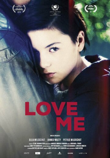 «Люби меня» трейлер фильма в хорошем качестве 1080p «Люби меня» трейлер фильма в хорошем качестве 1080p