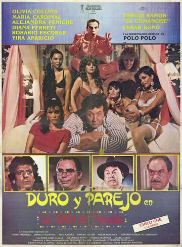 Фильм «Duro y parejo en la casita de pecado» смотреть онлайн фильм в хорошем качестве 720p Фильм «Duro y parejo en la casita de pecado» смотреть онлайн фильм в хорошем качестве 720p