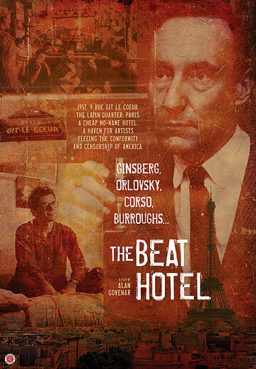 «The Beat Hotel» трейлер фильма в хорошем качестве 1080p «The Beat Hotel» трейлер фильма в хорошем качестве 1080p