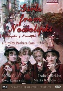Фильм «Девочки из Новолипок» смотреть онлайн фильм в хорошем качестве 1080p Фильм «Девочки из Новолипок» смотреть онлайн фильм в хорошем качестве 1080p