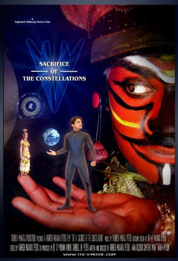 Фильм «The V: Sacrifice of the Constellations» смотреть онлайн фильм в хорошем качестве 720p Фильм «The V: Sacrifice of the Constellations» смотреть онлайн фильм в хорошем качестве 720p