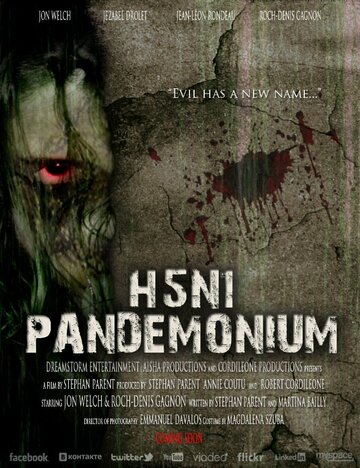 «H5N1: Pandemonium» кадры фильма в хорошем качестве «H5N1: Pandemonium» кадры фильма в хорошем качестве