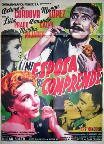 Фильм «Mi esposa me comprende» смотреть онлайн фильм в хорошем качестве 720p Фильм «Mi esposa me comprende» смотреть онлайн фильм в хорошем качестве 720p