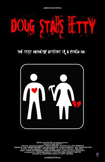 Фильм «Love of Mass Destruction» смотреть онлайн фильм в хорошем качестве 1080p Фильм «Love of Mass Destruction» смотреть онлайн фильм в хорошем качестве 1080p