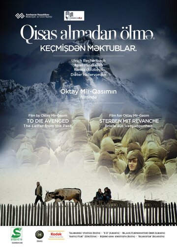 Фильм «Умереть отмщенным. Письма из прошлого» смотреть онлайн фильм в хорошем качестве 720p Фильм «Умереть отмщенным. Письма из прошлого» смотреть онлайн фильм в хорошем качестве 720p