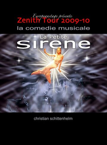 Фильм «La Petite Sirène» смотреть онлайн фильм в хорошем качестве 1080p Фильм «La Petite Sirène» смотреть онлайн фильм в хорошем качестве 1080p