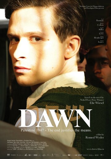 Фильм «Dawn» смотреть онлайн фильм в хорошем качестве 720p Фильм «Dawn» смотреть онлайн фильм в хорошем качестве 720p