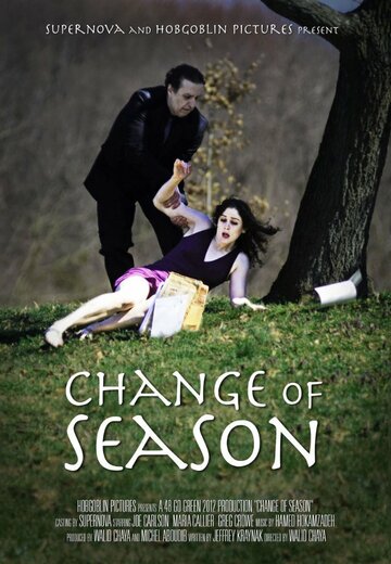 «Change of Season» трейлер фильма в хорошем качестве 1080p «Change of Season» трейлер фильма в хорошем качестве 1080p