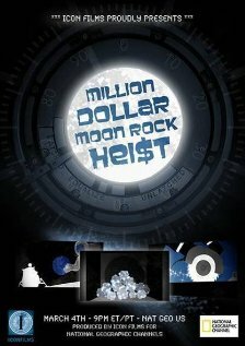 Фильм «Million Dollar Moon Rock Heist» смотреть онлайн фильм в хорошем качестве 720p Фильм «Million Dollar Moon Rock Heist» смотреть онлайн фильм в хорошем качестве 720p