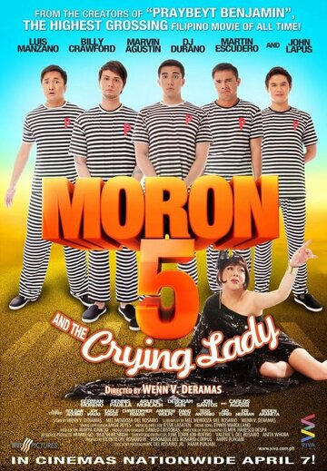 Фильм «Moron 5 and the Crying Lady» смотреть онлайн фильм в хорошем качестве 720p Фильм «Moron 5 and the Crying Lady» смотреть онлайн фильм в хорошем качестве 720p