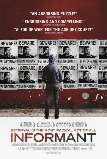 Фильм «Информатор» смотреть онлайн фильм в хорошем качестве 1080p Фильм «Информатор» смотреть онлайн фильм в хорошем качестве 1080p