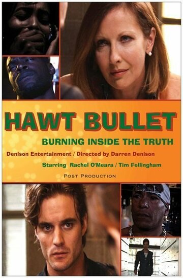 Фильм «Hawt Bullet» смотреть онлайн фильм в хорошем качестве 1080p Фильм «Hawt Bullet» смотреть онлайн фильм в хорошем качестве 1080p