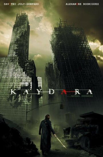 Фильм «Кэйдара» смотреть онлайн фильм в хорошем качестве 720p Фильм «Кэйдара» смотреть онлайн фильм в хорошем качестве 720p