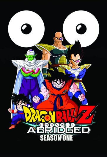Мультсериал «Dragon Ball Z: Abridged» смотреть онлайн в хорошем качестве 1080p Мультсериал «Dragon Ball Z: Abridged» смотреть онлайн в хорошем качестве 1080p