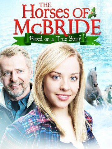 Фильм «The Horses of McBride» смотреть онлайн фильм в хорошем качестве 1080p Фильм «The Horses of McBride» смотреть онлайн фильм в хорошем качестве 1080p