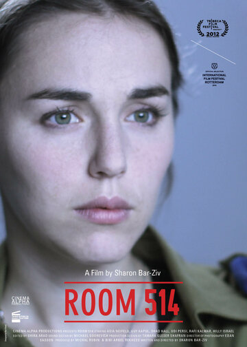 Фильм «Комната 514» смотреть онлайн фильм в хорошем качестве 1080p Фильм «Комната 514» смотреть онлайн фильм в хорошем качестве 1080p