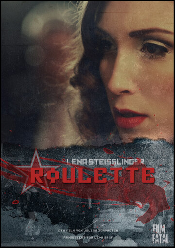 Фильм «Roulette» скачать бесплатно в хорошем качестве без регистрации и смс 1080p Фильм «Roulette» скачать бесплатно в хорошем качестве без регистрации и смс 1080p