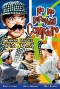 Фильм «No me defiendas compadre» смотреть онлайн фильм в хорошем качестве 1080p Фильм «No me defiendas compadre» смотреть онлайн фильм в хорошем качестве 1080p