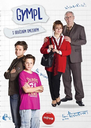 Фильм «Gympl s rucenim omezenym» смотреть онлайн фильм в хорошем качестве 720p Фильм «Gympl s rucenim omezenym» смотреть онлайн фильм в хорошем качестве 720p