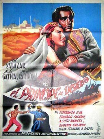 Фильм «El príncipe del desierto» смотреть онлайн фильм в хорошем качестве 1080p Фильм «El príncipe del desierto» смотреть онлайн фильм в хорошем качестве 1080p